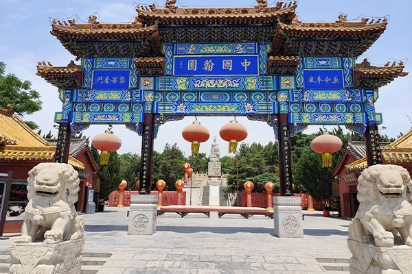 Kaifeng China Hanyuan Stele Forest