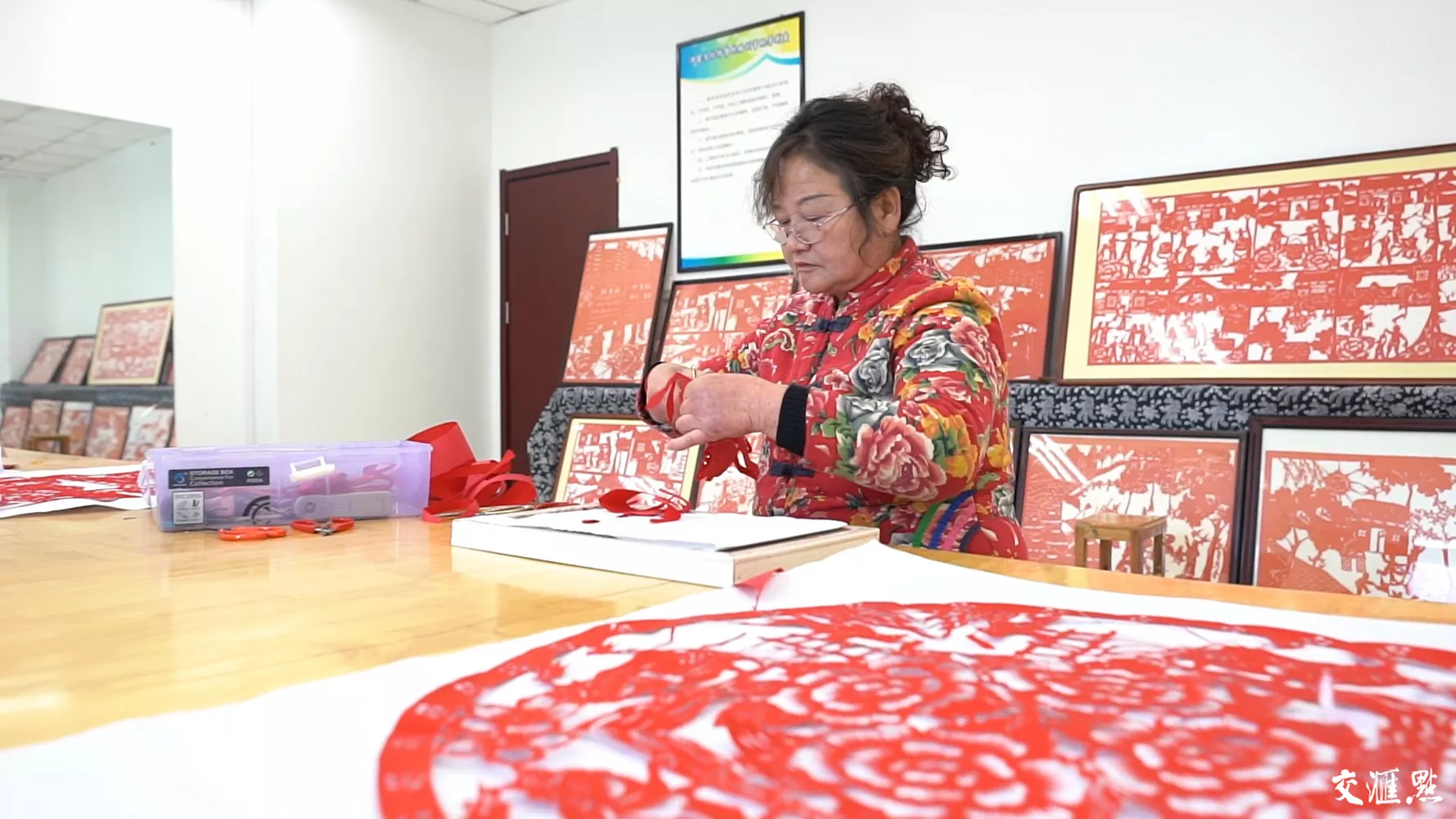 Chinese Paper Cutting