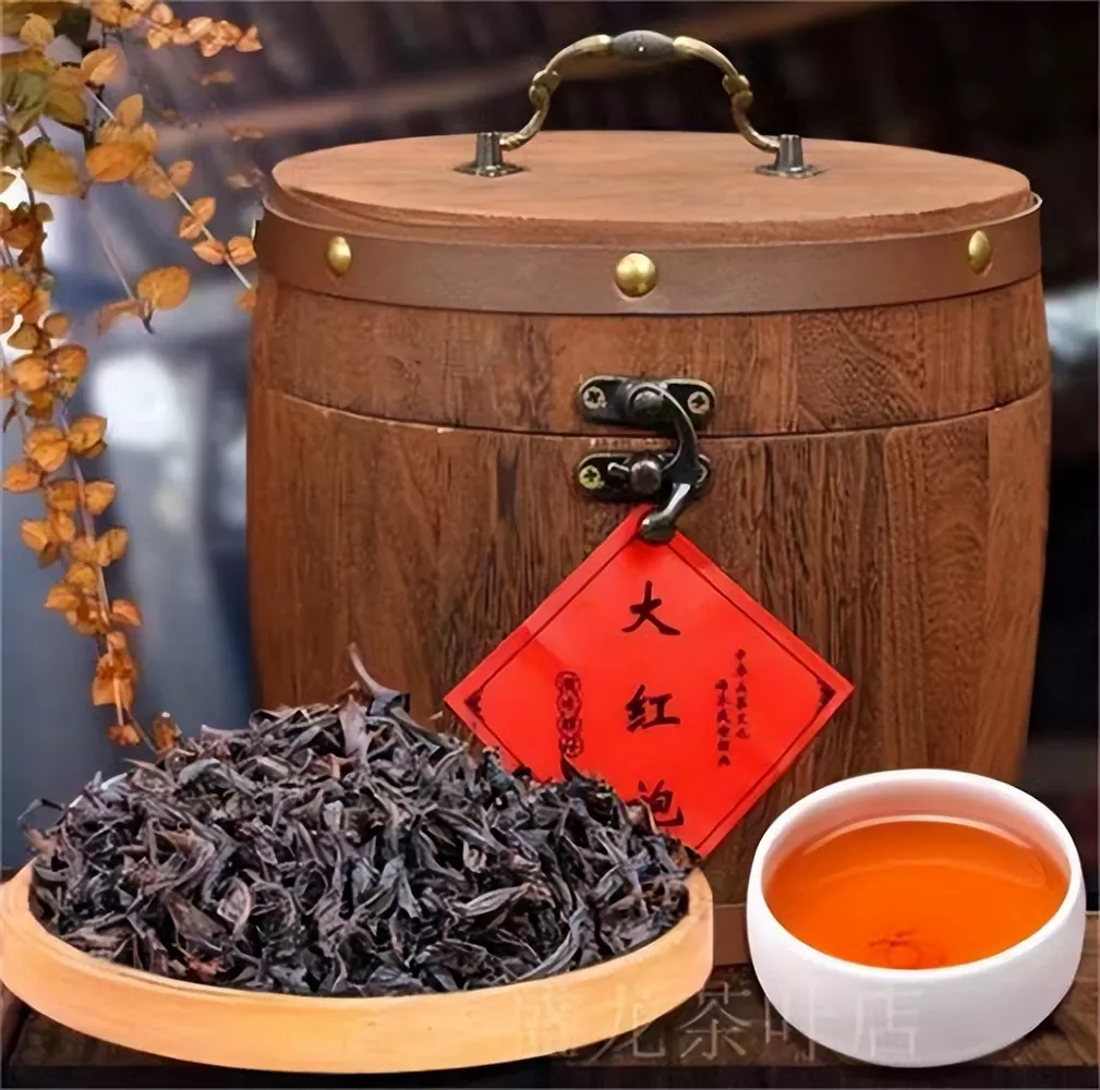 Da Hong Pao (Big Red Robe)