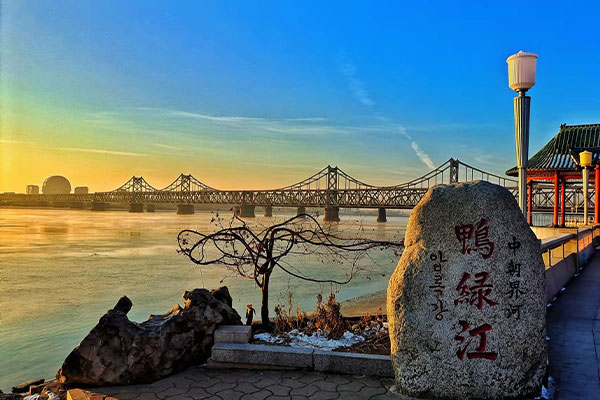 Yalu River