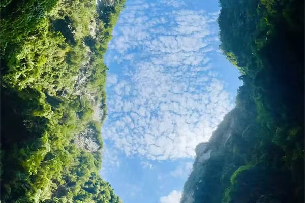 Gulongshan Canyon Group Ecological Tourism Scenic Area