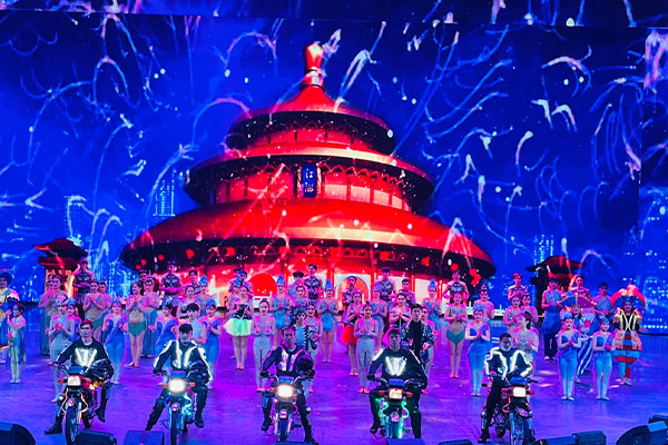 Hebei Wuqiao Acrobatics World