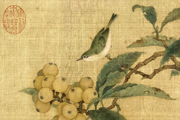 Traditional Chinese Painting