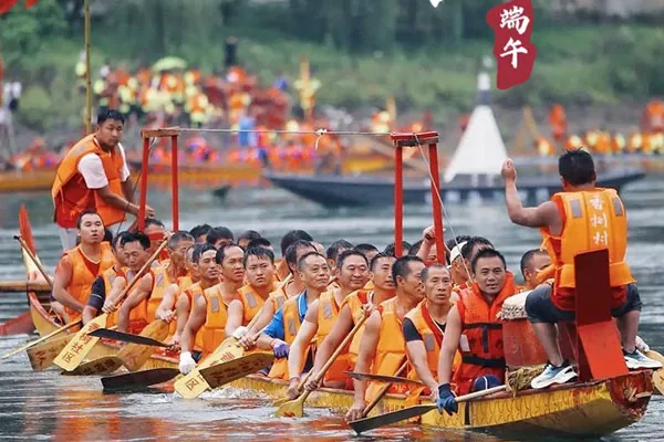Dragon Boat Festival